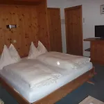 Haus Bellis Апартаменты *